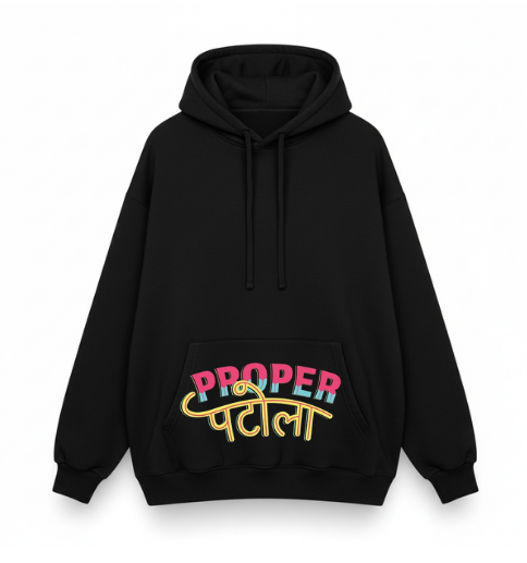Proper Patola Hoodie