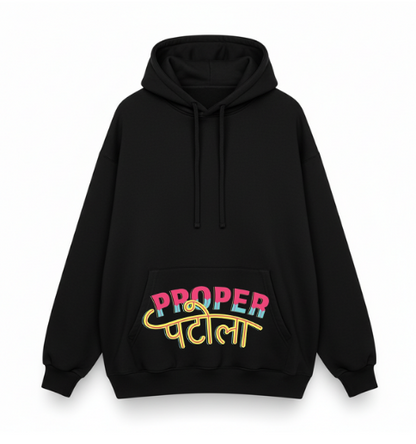 Proper Patola Hoodie